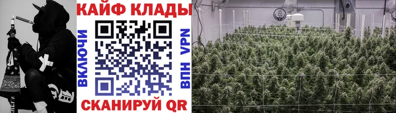 Купить закладку Альфа ПВП  Codein  Мефедрон  Амфетамин  Лысьва