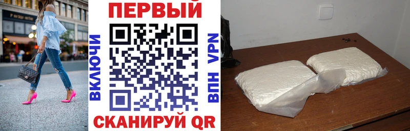 Amphetamine 98% Лысьва