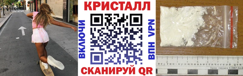 Амфетамин 97%  Купить  Лысьва 