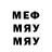 Метадон VHQ jeSk1