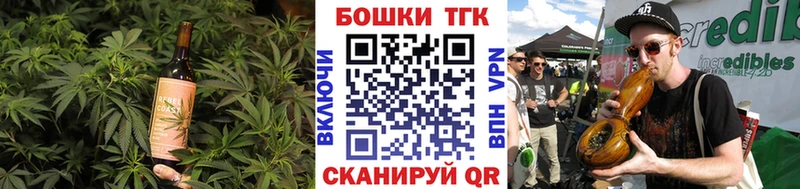 Canna-Cookies конопля  Купить закладки  Лысьва 