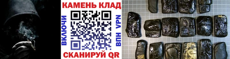 Купить где  Лысьва  ГАШ индика сатива 