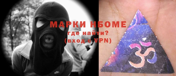 MDMA Premium VHQ Лагань
