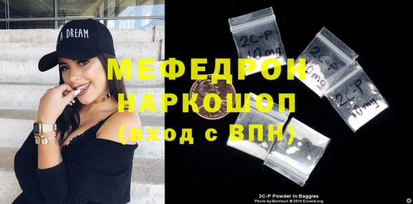 MDMA Premium VHQ Лагань