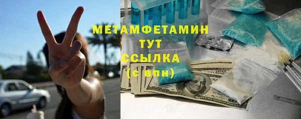 кокс Лабытнанги