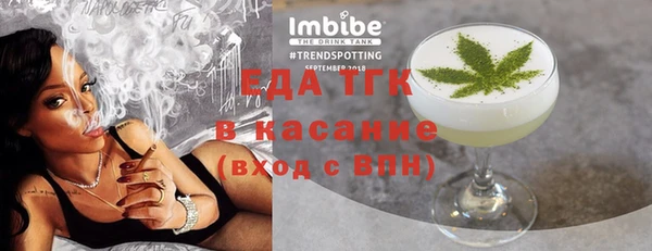 MDMA Premium VHQ Лагань