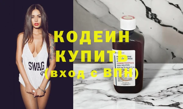 кокс Лабытнанги