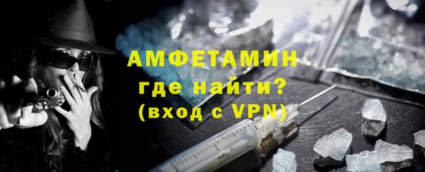 кокс Лабытнанги