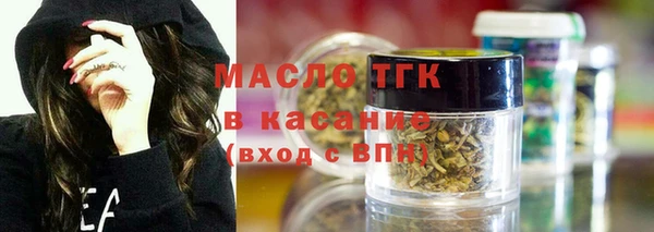 кокс Лабытнанги