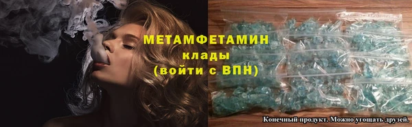 марки lsd Ладушкин