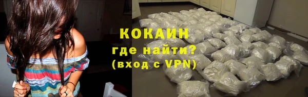кокс Лабытнанги