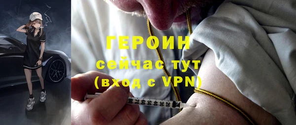 MDMA Premium VHQ Лагань