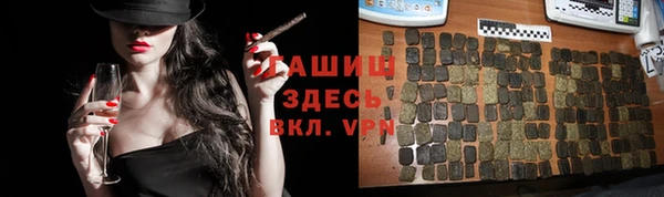 MDMA Premium VHQ Лагань