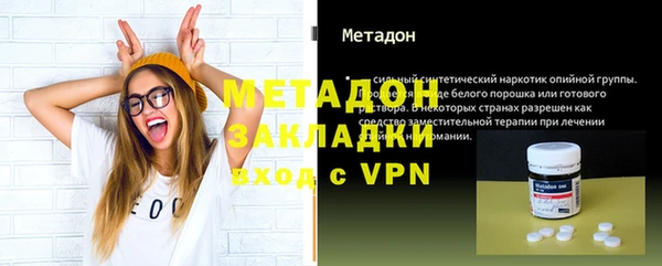 кокс Лабытнанги