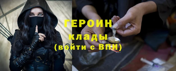 кокс Лабытнанги