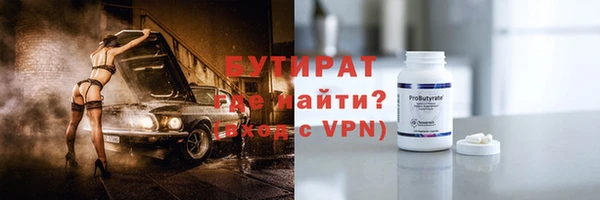 MDMA Premium VHQ Лагань