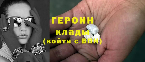кокс Лабытнанги