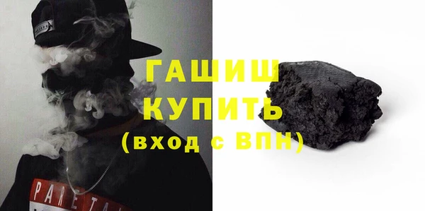 кокс Лабытнанги