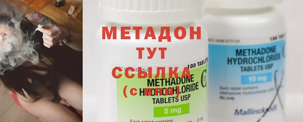 MDMA Premium VHQ Лагань