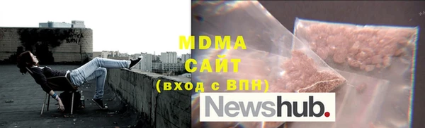 кокс Лабытнанги