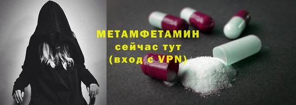 MDMA Premium VHQ Лагань