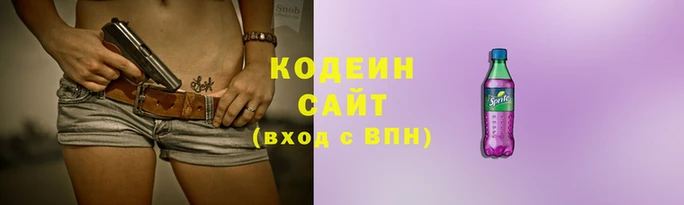 марки lsd Ладушкин