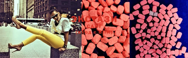 MDMA Premium VHQ Лагань