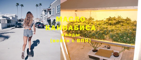 марки lsd Ладушкин