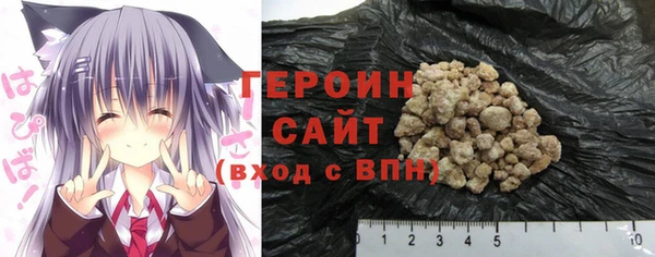 кокс Лабытнанги