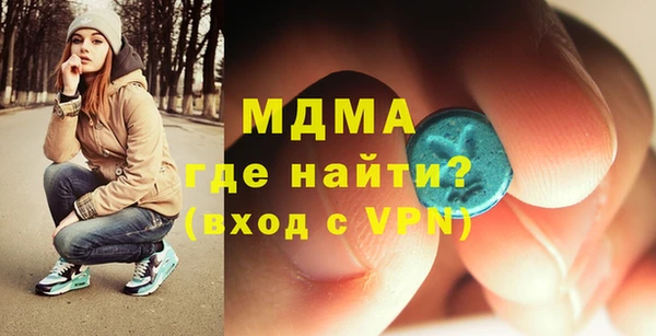 кокс Лабытнанги