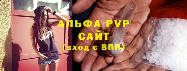 кокс Лабытнанги