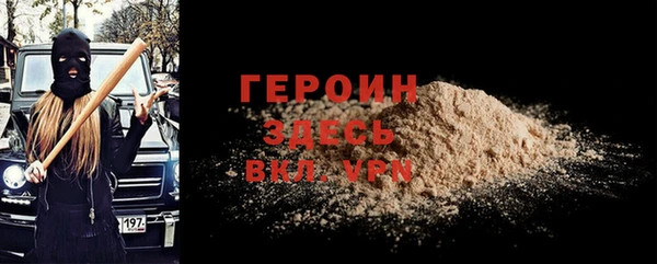 марки lsd Ладушкин