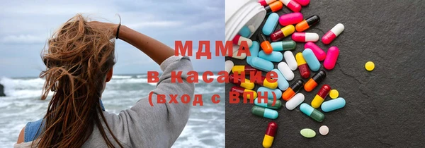 MDMA Premium VHQ Лагань
