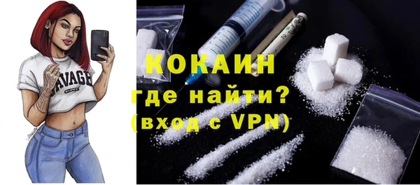 марки lsd Ладушкин
