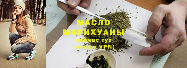 марки lsd Ладушкин
