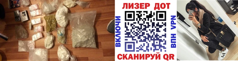 Купить закладки  Лысьва  ЛСД экстази кислота 