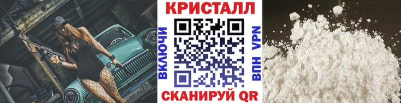 Купить  Лысьва  Первитин мет 