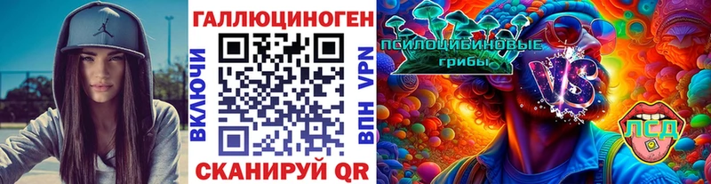 Купить  Лысьва  Псилоцибиновые грибы Cubensis 