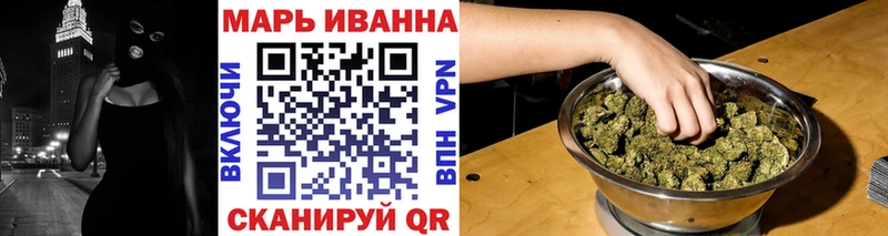 Купить закладки  Лысьва  Канабис Amnesia 
